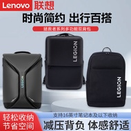 Lenovo Outdoor Backpack Savior R/y7000P Multifunctional Game Notebook Bag Computer Bag 47cm 15.6-inc