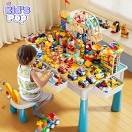 Children's building block table, Children's building blocks, building block table set, parent-child 