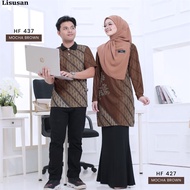（XS-8XL）Casual bat series baju couple set t shirt baju muslimah jersey blouse muslimah Baju Muslimah tshirt Muslim Sublimation Couple T-Shirts POLO Shirts Baju Muslim Plus Size #4