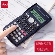 calculator scientific casio calculator ❅Deli D82MS Dark Gray Scientific Function Calculator Junior H