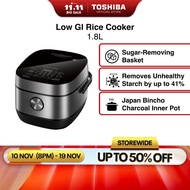 Toshiba RC-18ISPS Black Aluminum 3mm 7-layer Inner Pot Low GI Rice Cooker, 1.8L