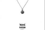 XRAGE 鋼之鍊金術師 項鏈 頸鏈 國家鍊金術師證明 銀懷錶