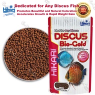 Fish Food: Hikari DISCUS Bio-Gold Imported from Japan 80g (ff) Discus Food Fish Food