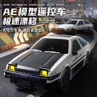 Y139 rc Professional Remote Control Car ae86 Controlable Flip Light High-Speed Four-Wheel Drive Drif