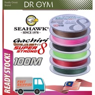 DR GYM SEAHAWK GACHIRI 8X Braided Line X8 Line 100M Super Strong Ultra Sensitive Smooth Thin Strong 