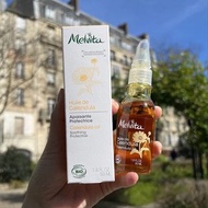❤️4千好評 包順豐‼️ 法國 MELVITA 蜜葳特 金盞花油50ml 曬後修護抗氧舒緩鎮靜精華按摩油 Huile de Calendula Apaisante Protectrice Calend