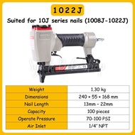 Meite Air Brad Nailer Pneumatic Gun FST50/ST64/F32/422J/T50SA/P622C/1010F/1022J/F50E Stapler 古申风枪气枪