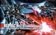 HGUC RGZ-95C ReZEL Commander Type