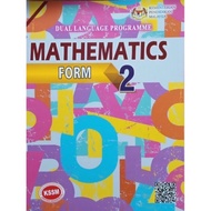 【READY STOCK】Textbook DLP Mathematics Form 2 KSSM