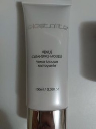 Lionesse Venus Cleansing mousse,Queen Bee Facial Peeling,Lionesse gem skin care - white pearl day moisturizer