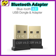Mini USB Bluetooth Adapter V4.0 Wireless Dongle CSR 4.0