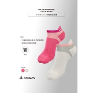 Oduna atunas Bamboo Fiber Boat Socks (A1ASGZ13N Beige/Anti-Odor/Breathable/Made In Taiwan) Sports An