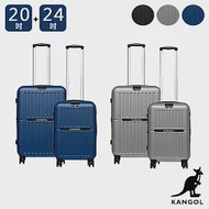 KANGOL - 英國袋鼠文青風防爆拉鏈20+24吋兩件組行李箱 - 共3色 黑色