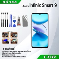 อะไหล่จอ จอชุด LCD Display พร้อมทัชสกรีน จอ + ทัช For infinix spark 98T8C77pro6air5pro4lite20Hot40