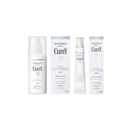 Curel Whitening Emulsion