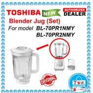 【Toshiba Blender Accessories 】100% Original Blender Jug Set / BL-70PR2NMY / BL70PR2NMY / BL70PR1NMY 