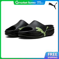 PUMA | Unwind NITROcat Active 379895 12 1107819314