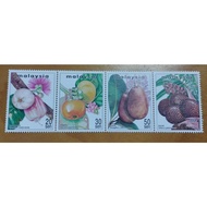 Malaysia 1999 Rare Fruits Series II Buah-buahan Nadir Siri 2  - 4v stamp Set New MNH - RM1 20cents 3