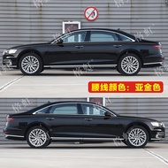 Suitable for Audi A8L Car Stickers Garland A6LA4LQ5Q7Q8 Modified Body Gold Waistline Color Strip Dec