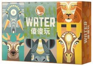 【可樂農莊】【會員價】Shashawa 2.0 傻傻玩2.0-繁中正版《德國桌上遊戲》（全賣場滿２千免運）