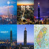 Taiwan Shipment Map Landscape Painting Taipei 101 Building Customization 300 Pieces 500 1,000 1500 W