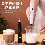Milk Frother Handheld Wireless Milk Frother Frother Household Baking Tools Milk Coffee Electric Frot