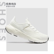 รองเท้าวิ่ง Decathlon JF500 สำหรับผู้หญิง รองเท้ากีฬาฟิตเนสแบบนุ่ม พื้นรองเท้าแบบนุ่ม รองเท้าสำหรับเ