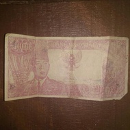 uang kertas langka 1000 rupiah versi Soekarno tahun 1964