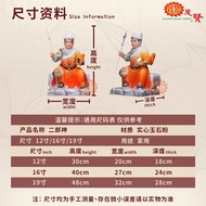 YMS 精品汉白玉 二郎神神像 二郎神 杨戬 二郎真君 灌口神 神像 金身 12寸 16寸 19寸 Erlang Shen Statue