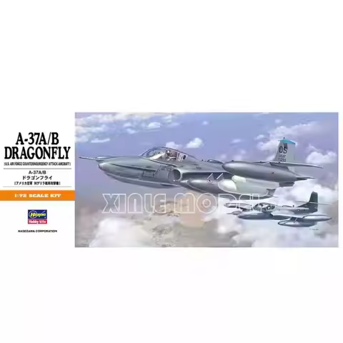 Hasegawa Plastic Assembled Aircraft Model Kit 01142 A-37A/B Dragonfly 1/72