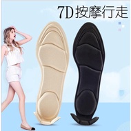 DXUU WOMEN'S SHOE INSOLE T-SHAPED SHOES PAD FOAM SHOE PAD SHOE SHOE PAD WOMEN'S SHOE ACCESSORIES ANT