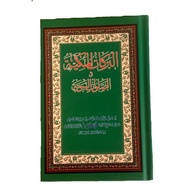 Kitab Selawat Barakat Makkiyah (Hard Cover)