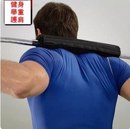 ONE - 健身舉重護肩-高42CM