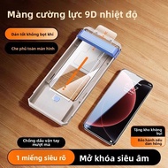 MOSHUGE | Miếng Dán Kính Cường Lực Siêu Trong Suốt Cho Xiaomi 15 Ultra/15 Pro/15S Pro/14 Pro Toàn Di