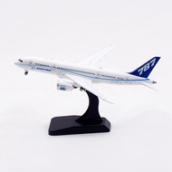 แบบจำลองเครื่องบินโบอิ้ง B787-8 N7874 รุ่นการบิน ขนาด 1400 พร้อมสีทา ล้อลงจอดแบบถอดได้ ผลิตภัณฑ์สำเร