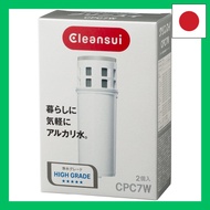 Cleansui Water Purifier Pot Type Alkaline Series Replacement Cartridge 2 Pieces CPC7W-NW