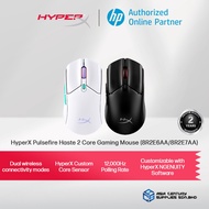 HyperX Pulsefire Haste 2 Core Wireless Gaming Mouse Black / White - 8R2E6AA 8R2E7AA / Lightweight Co
