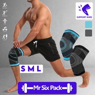 1PC KNEE GUARD SUPPORT PAD WITH STARP WITH STRAP UNISEX BREATHABLE GYM FITNESS SPORT PELINDUNG LUTUT