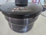 Thermos shuttle chef 膳魔師 真空煲 2.8L