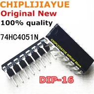 10PCS 74HC4051N DIP-16 SN74HC4051N 74HC4051 DIP16 DIP IC chips BGA Chipset