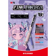 M&G Pink Fantasy AI-dimensional Space Retractable Erasable Gel Ink Pen 0.5mm Black/Blue AKPH32S4