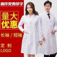 White Coat Long-Sleeved Doctor Work Clothes Men's Short-Sleeved Summer Lab Student Chemical College 