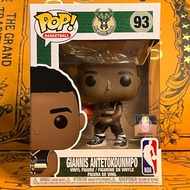 Funko Pop Basketball: NBA Milwaukee Bucks - Giannis Antetokounmpo 93