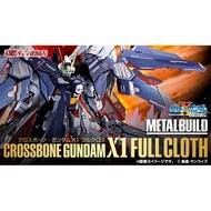 [Super Cute Marketing] Soul Store Limited METAL BUILD MB Skeleton Gundam X1 Full Coverage Cloak Type Pirate Transport Box