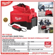 MILWAUKEE M18 HUP700R-0 (BARE TOOL) M18 FORCE LOGIC 700 bar Hydraulic Pump