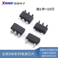 Brand New DW01 DW01A DW02CA DW03 8205A Patch SOT23-6 Power Chip