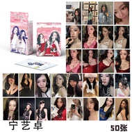 aespa aespa photocard AESPA Ningyizhuo Laser Photocard Box 50 Pieces 1 Box Star Merchandise Polaroid
