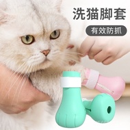Cat Scratch Gloves Cat Paw Gloves Anti-Scratch Cat Paw Cleaning Cat Nail Trimming Special Anti-Scrat