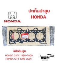 HONDA (D16Y) ปะเก็นฝาสูบเเท้ no.12251P2J004 (พร้อมส่ง!!)