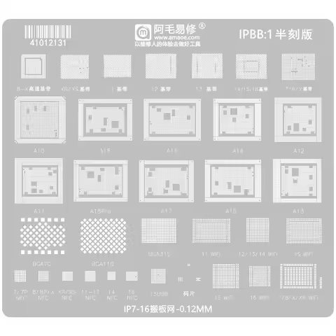 AMAOE BGA Reballing Stencil For iPhone 7 7P 8 8P X Xs XSMAX 11 12 13 Mini 14 15 Plus 16 Pro Max WIFI